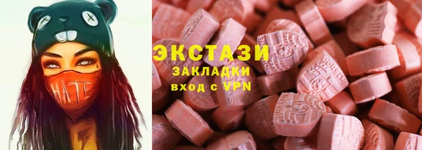 COCAINE Пересвет