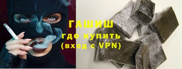 mix Пестово