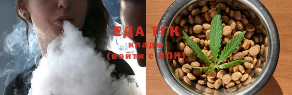 mix Пестово