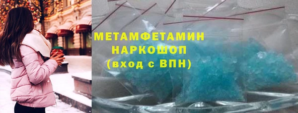 COCAINE Пересвет