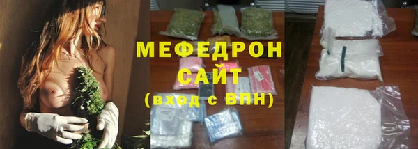 кокаин перу Покачи