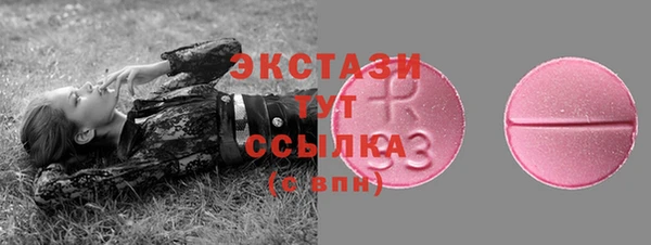 mix Пестово