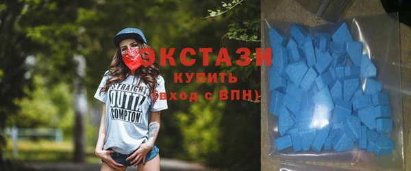 COCAINE Пересвет