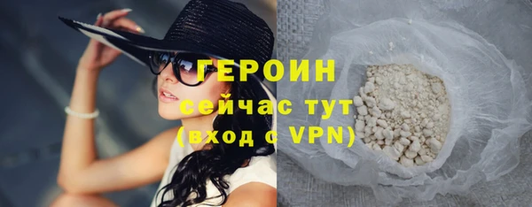 mix Пестово