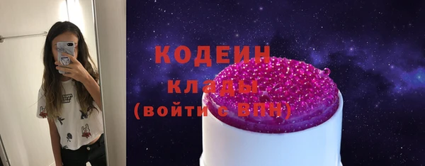 COCAINE Пересвет