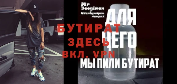 COCAINE Пересвет