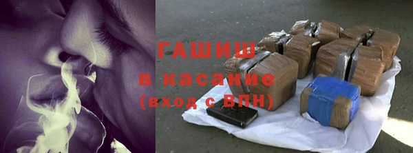 меф VHQ Покровск