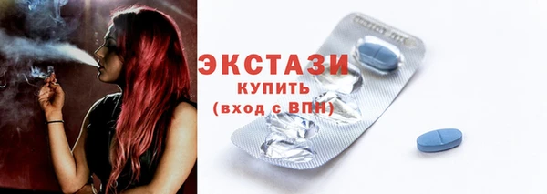 COCAINE Пересвет