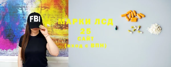кокаин перу Покачи