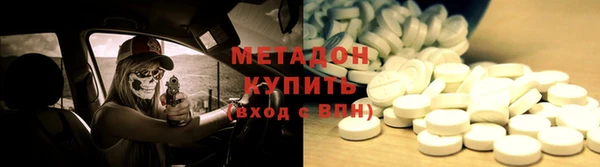 COCAINE Пересвет