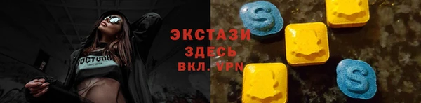 mix Пестово