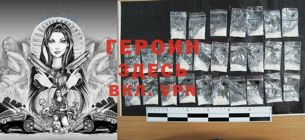 COCAINE Пересвет