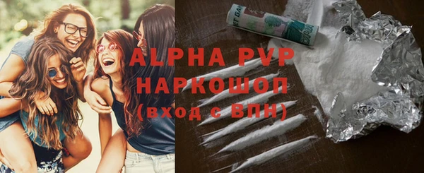 COCAINE Пересвет