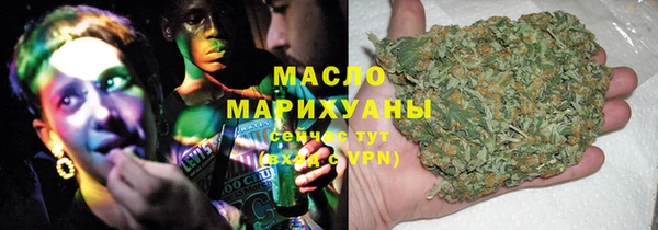 меф VHQ Покровск