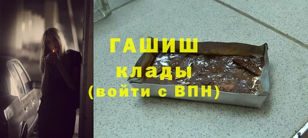 кокаин перу Покачи