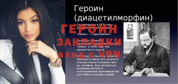 mix Пестово