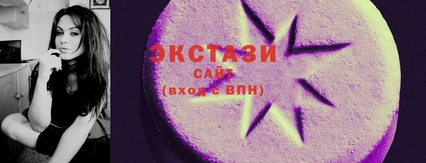 mix Пестово