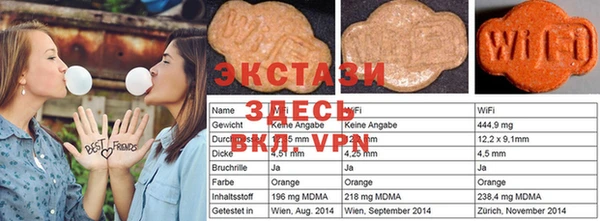 mix Пестово
