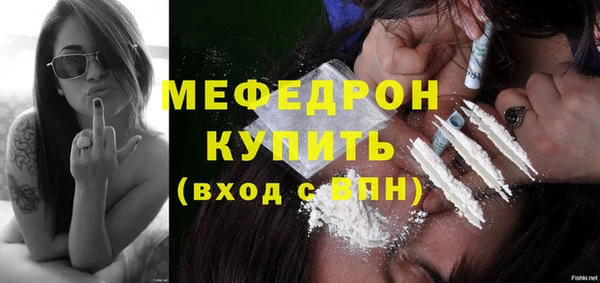 COCAINE Пересвет