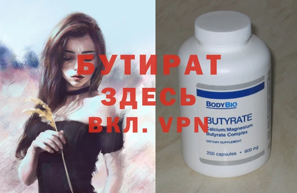 mix Пестово