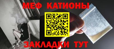 винт Кулебаки