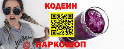 MDMA Кумертау