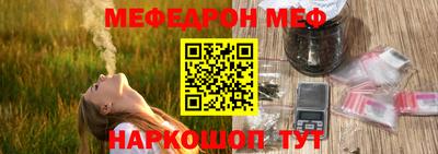 винт Кулебаки
