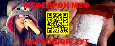 винт Кулебаки