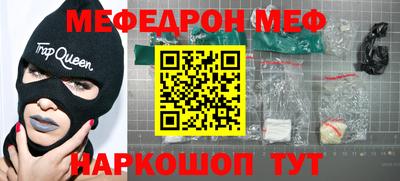 винт Кулебаки