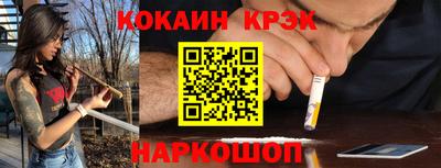 прущая мука Кунгур