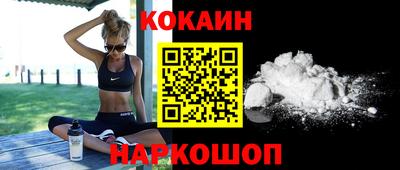 прущая мука Кунгур