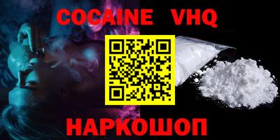 прущая мука Кунгур