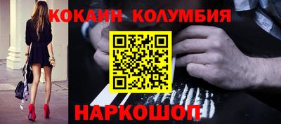 MDMA Кумертау