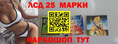 MDMA Кумертау