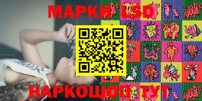 MDMA Кумертау