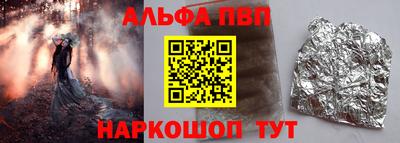 MDMA Кумертау