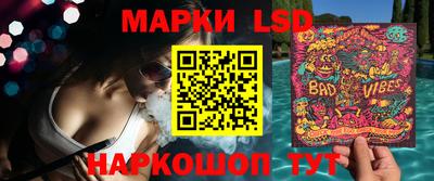 MDMA Кумертау
