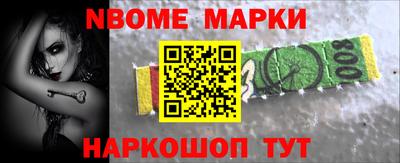 MDMA Кумертау