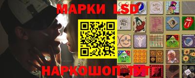 прущая мука Кунгур