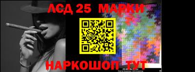 MDMA Кумертау