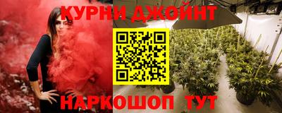 винт Кулебаки