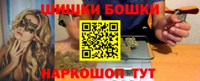 прущая мука Кунгур
