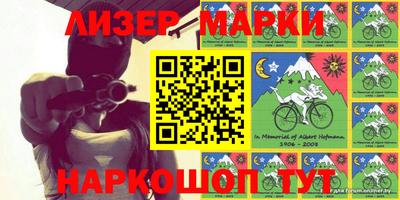 прущая мука Кунгур