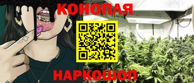 MDMA Кумертау