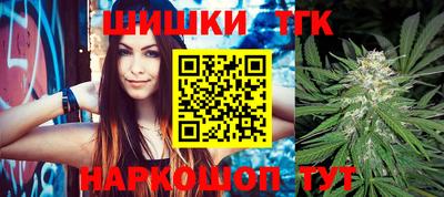 винт Кулебаки