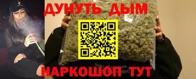 прущая мука Кунгур