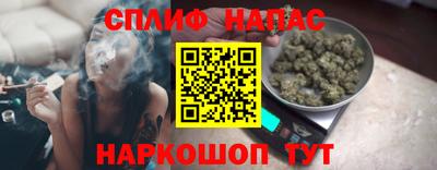 MDMA Кумертау