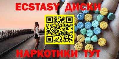винт Кулебаки