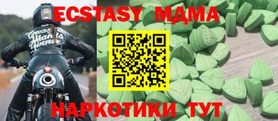 винт Кулебаки