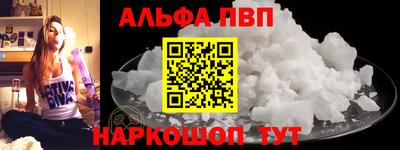 MDMA Кумертау